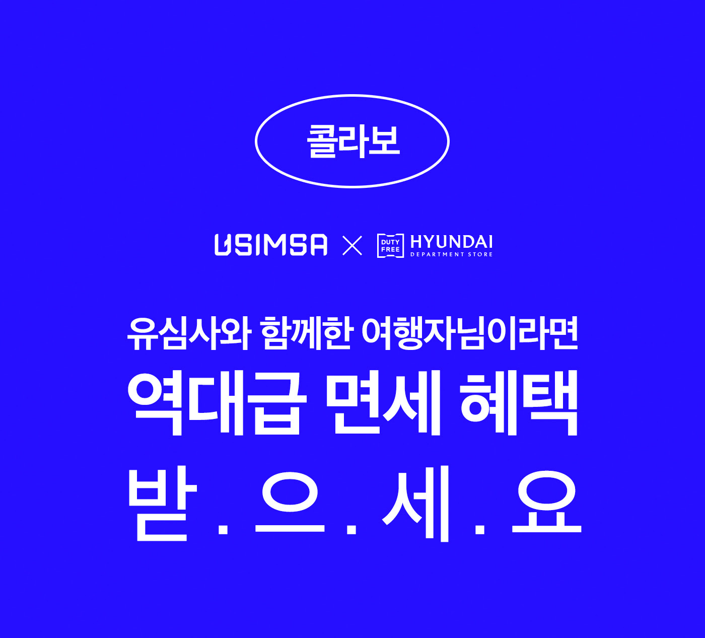 wowtale.net unnamed 10 - 와우테일