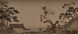 wowtale.net unnamed 2 3 - 와우테일