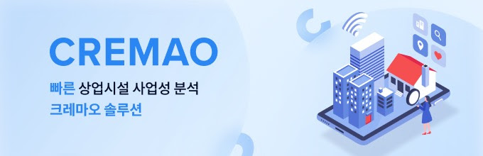 wowtale.net unnamed 4 - 와우테일