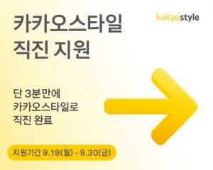 wowtale.net 1 - 와우테일