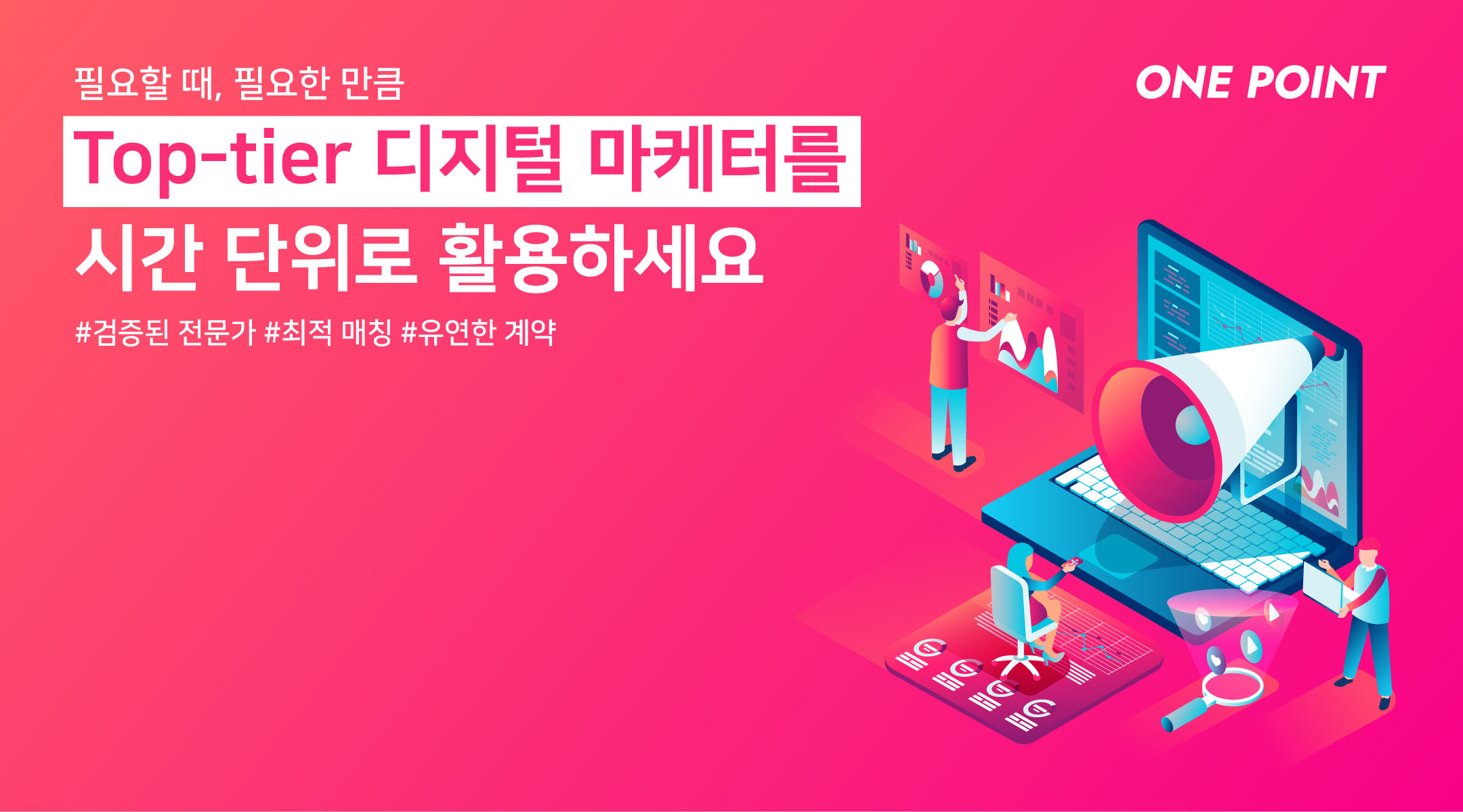 wowtale.net 2 - 와우테일