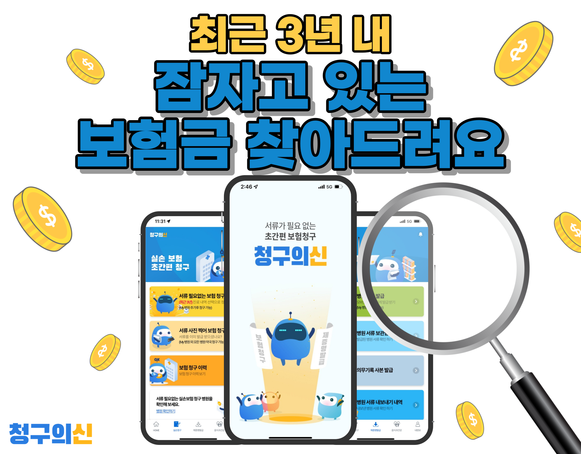 wowtale.net 1 2 - 와우테일