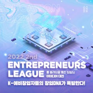 wowtale.net 2 - 와우테일