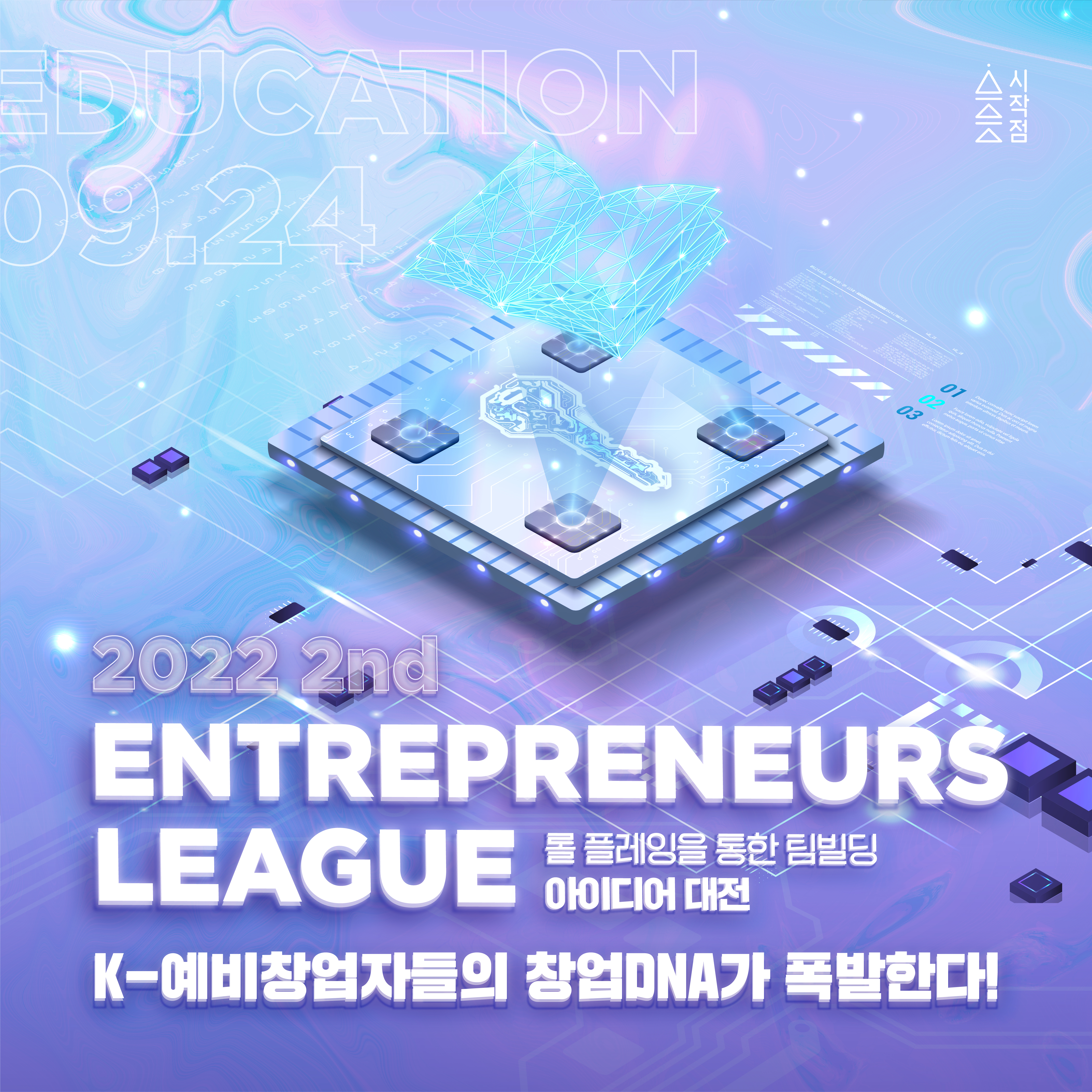 wowtale.net 2 - 와우테일
