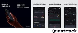 wowtale.net 1 1 - 와우테일