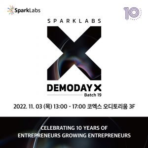 wowtale.net x 01 - 와우테일