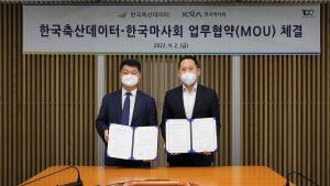 wowtale.net 1 . - 와우테일