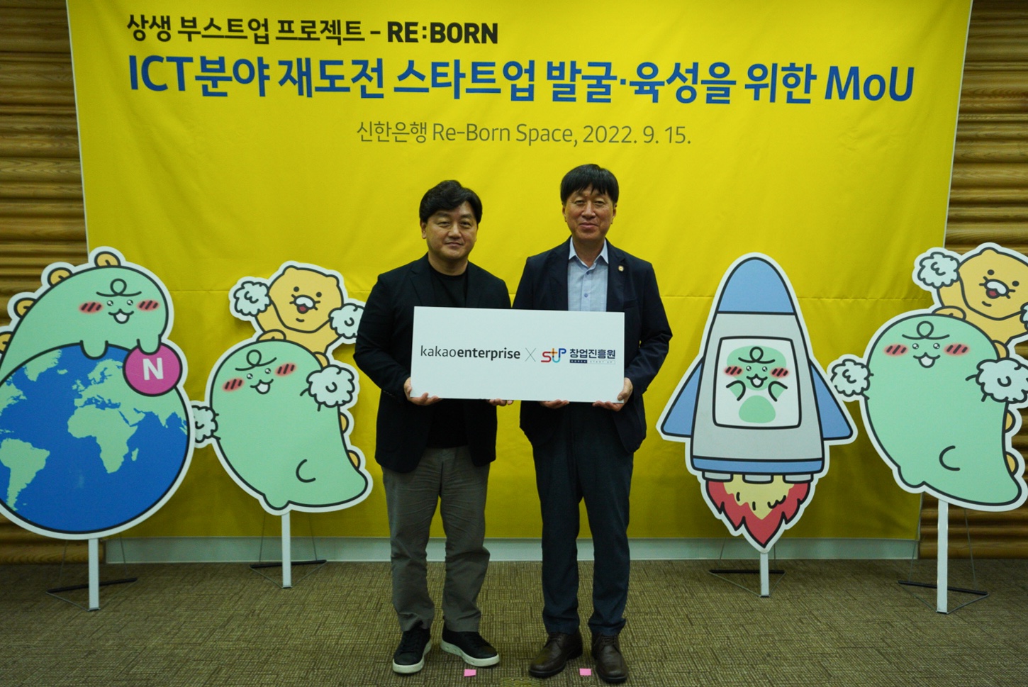 wowtale.net 1 3 - 와우테일