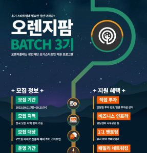 wowtale.net - 와우테일