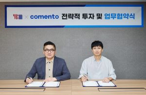 wowtale.net ybm - 와우테일