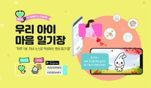 wowtale.net 02. - 와우테일