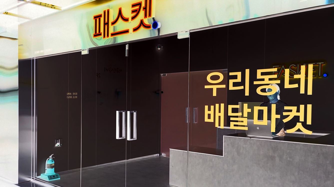 wowtale.net 1 18 - 와우테일