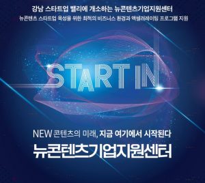 wowtale.net 1 25 - 와우테일