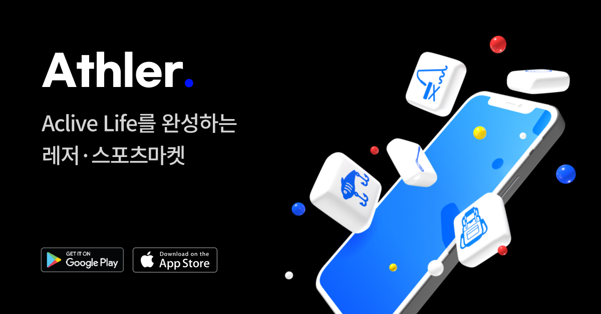 wowtale.net 1 3 - 와우테일