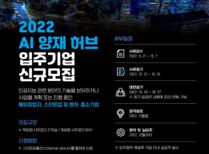 wowtale.net 1 35 - 와우테일