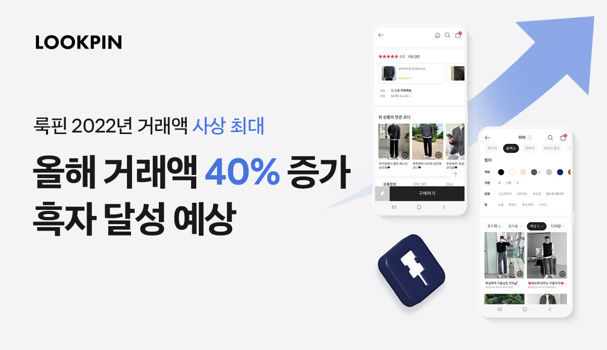 wowtale.net 1 36 - 와우테일
