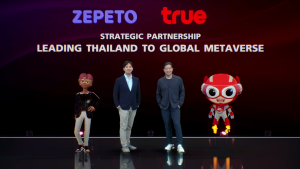 wowtale.net 1 xtrue mou - 와우테일
