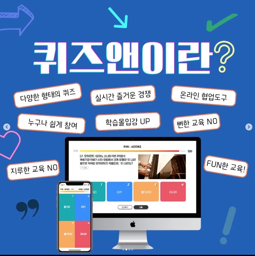 wowtale.net 2000789610 20220831121123 9840887181 - 와우테일