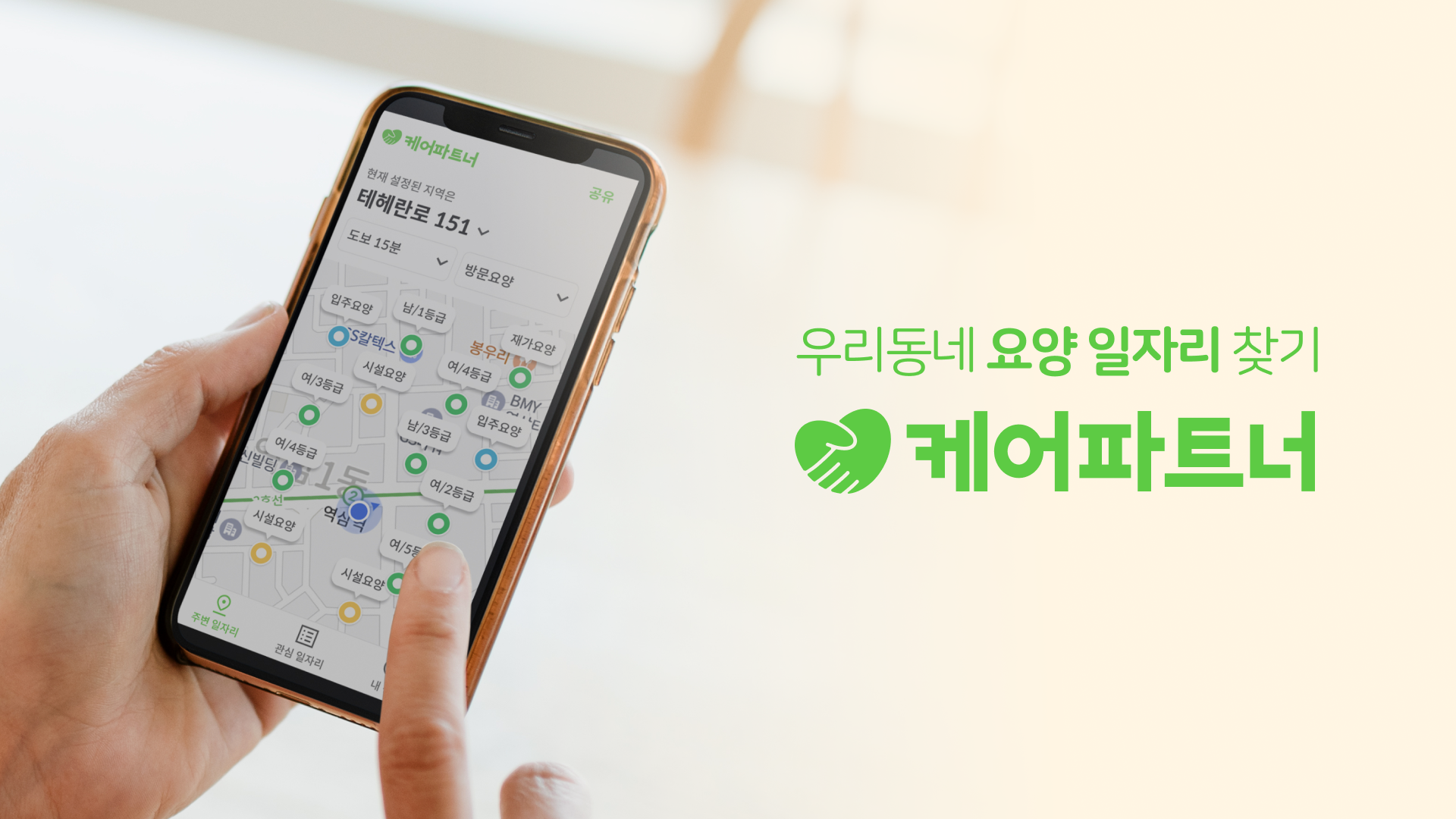 wowtale.net 33054dd2 b7b4 46f5 9ad4 97a327abb2dc - 와우테일