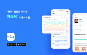 wowtale.net pr 220929 - 와우테일