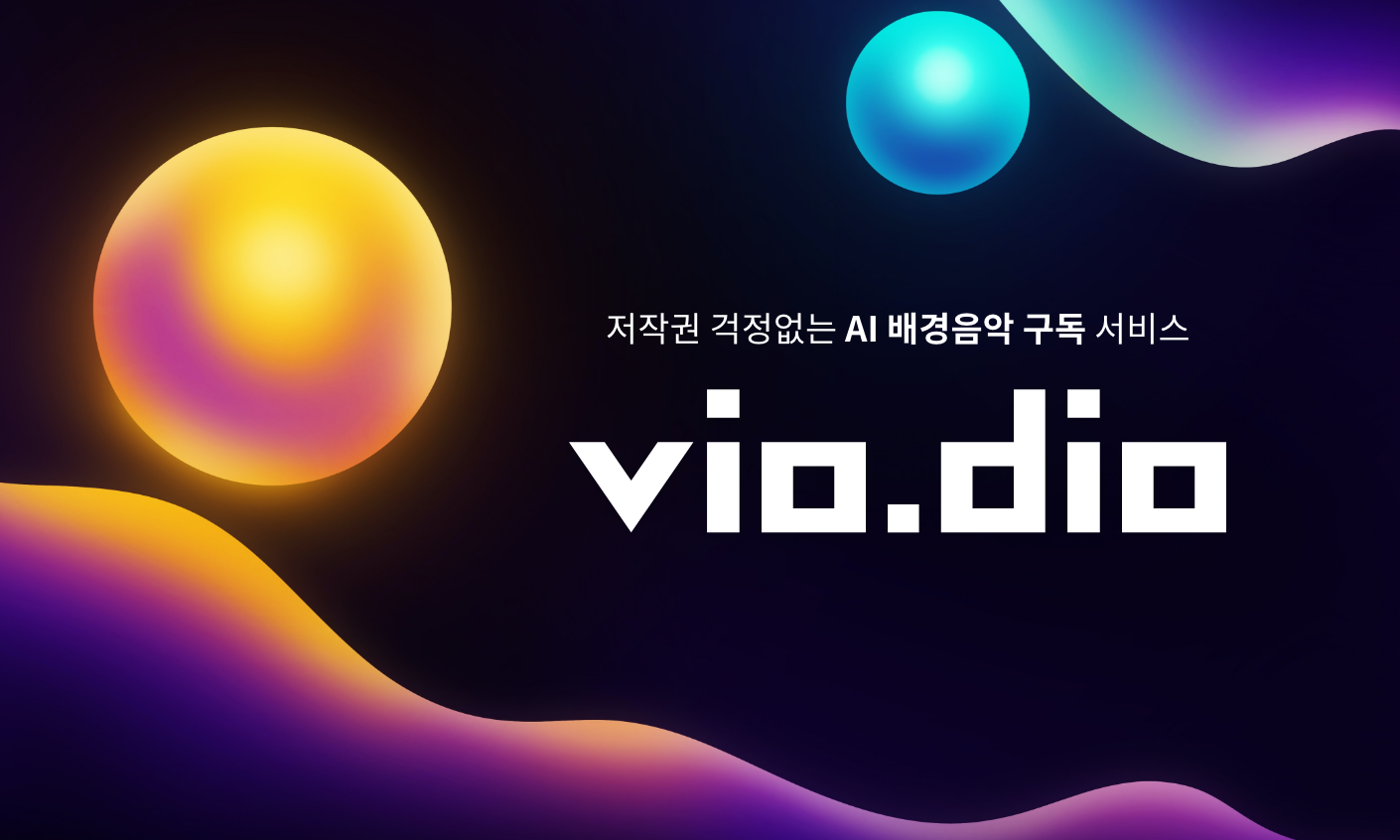 wowtale.net unnamed 10 - 와우테일