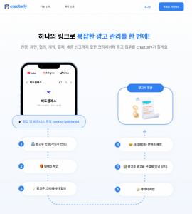 wowtale.net unnamed 13 - 와우테일