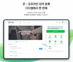 wowtale.net unnamed 14 - 와우테일