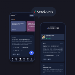 wowtale.net unnamed - 와우테일