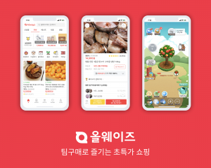 wowtale.net unnamed 4 - 와우테일