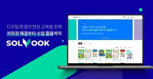 wowtale.net unnamed 8 - 와우테일