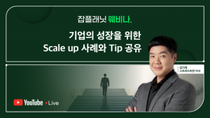 wowtale.net unnamed 8 - 와우테일