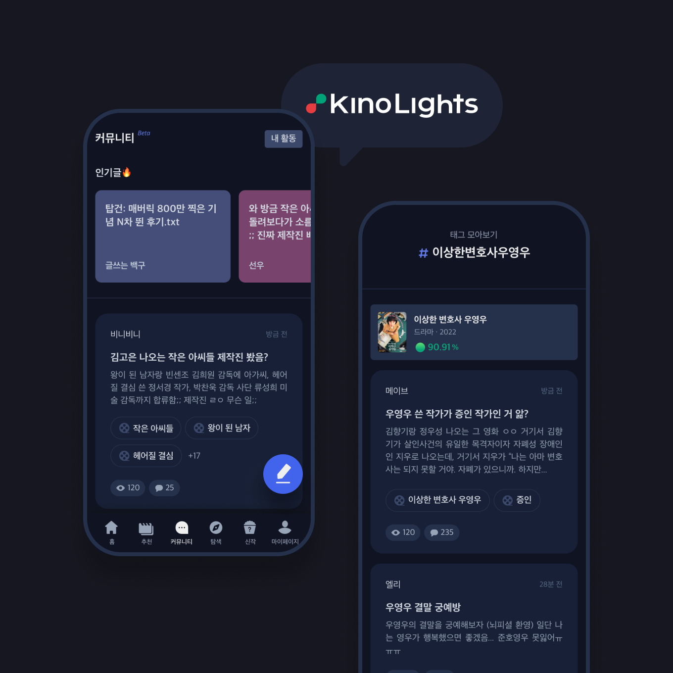 wowtale.net unnamed - 와우테일