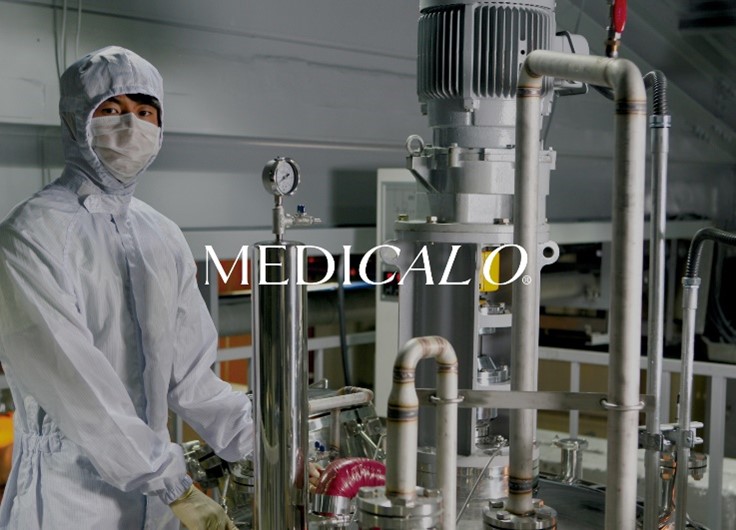 바이오테크 '메디컬오', 경기 광주에 원외탕전 공장 착공 1 wowtale.net 221026 - 와우테일