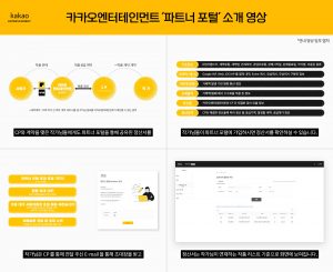 wowtale.net 1 2 - 와우테일