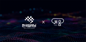 wowtale.net - 와우테일
