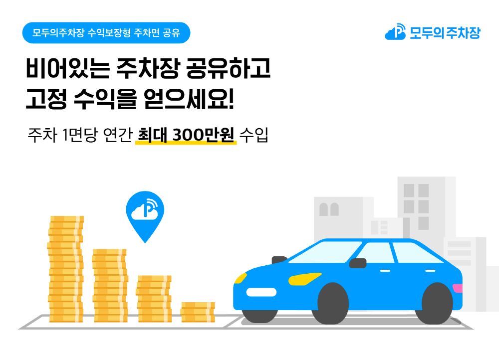 wowtale.net 1 1 - 와우테일