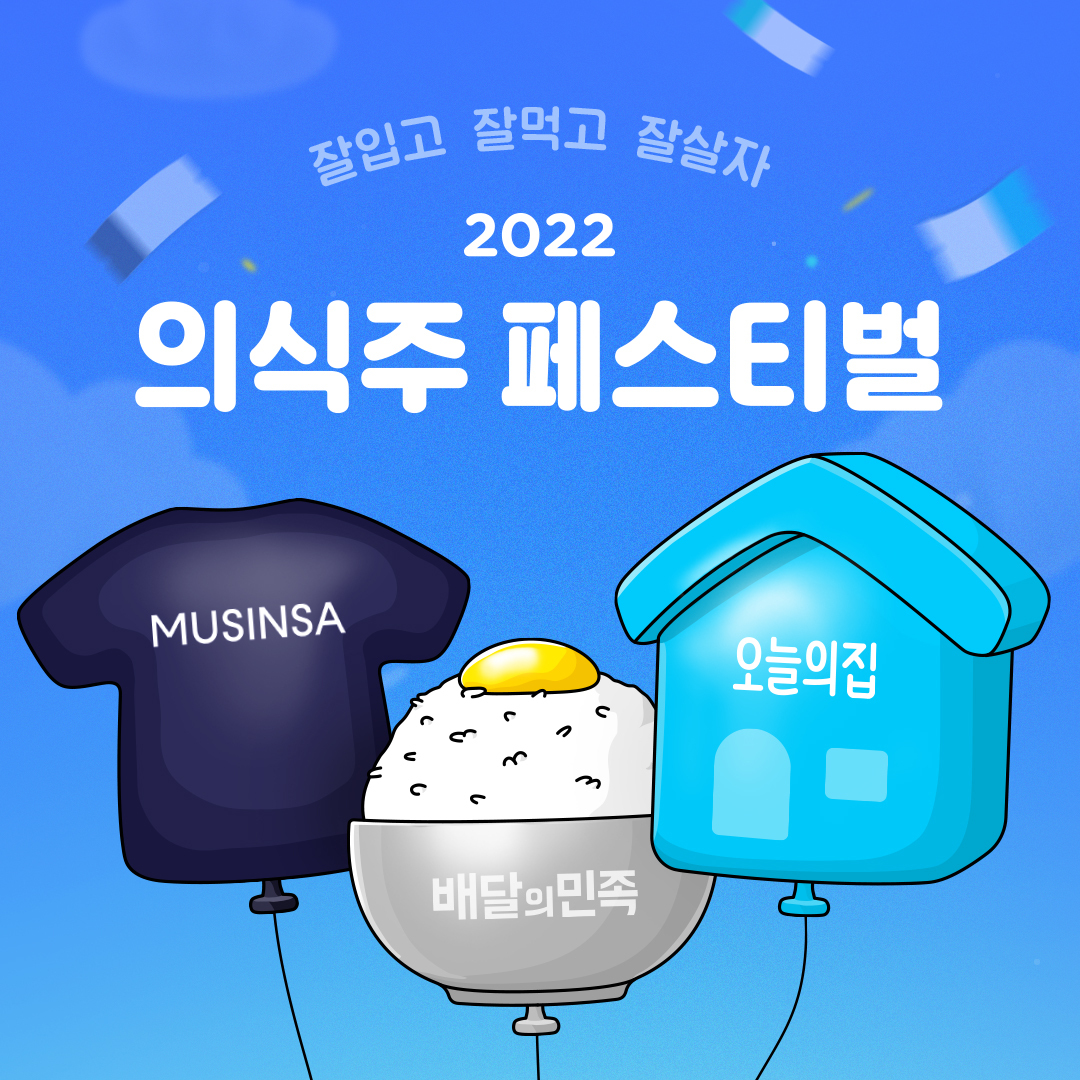 wowtale.net 2022 - 와우테일