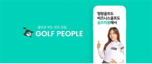 wowtale.net - 와우테일