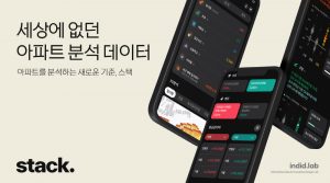 wowtale.net 1 - 와우테일