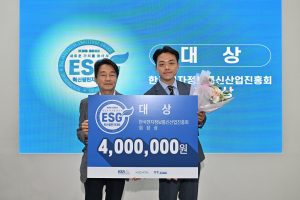 wowtale.net esg - 와우테일