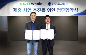 wowtale.net 18 . - 와우테일