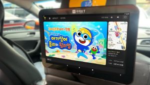 wowtale.net 2 mou - 와우테일