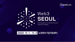 wowtale.net 3 - 와우테일