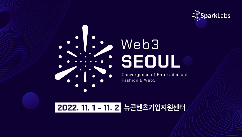 wowtale.net 3 - 와우테일