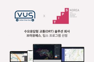 wowtale.net vus 1 - 와우테일