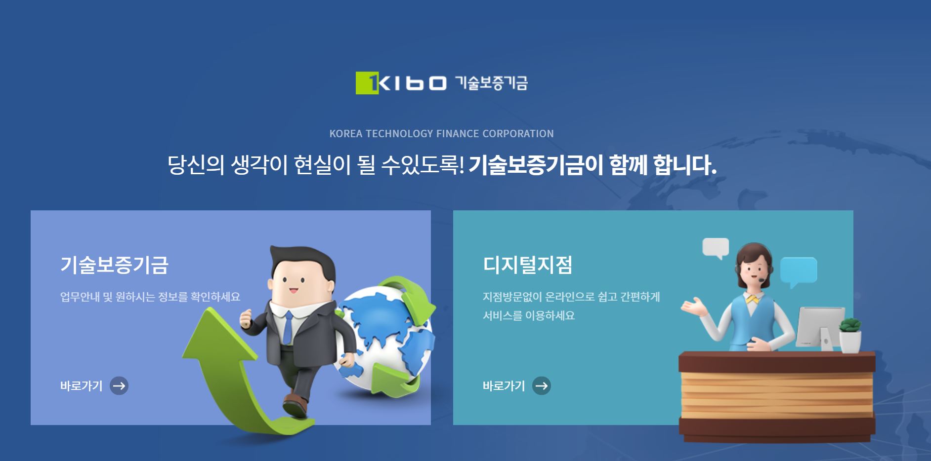 wowtale.net 1 1 - 와우테일