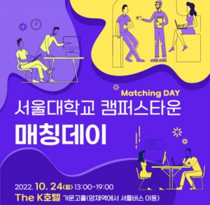 wowtale.net 1 17 - 와우테일