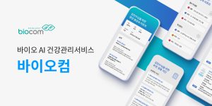 wowtale.net 1 21 - 와우테일
