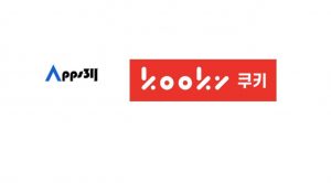 wowtale.net 5 - 와우테일