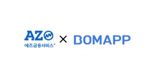 wowtale.net bomapp - 와우테일